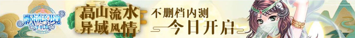 证券讯交易通